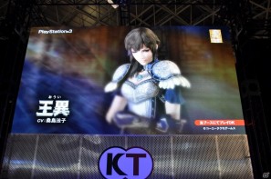 【TGS 2011】前作から約5年を経てPC「三國志12」電撃発表！「信長の野望 Online」最新拡張パックは今冬発売、コーエーテクモゲームスステージイベントを紹介の画像7