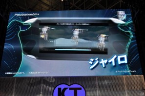 【TGS 2011】前作から約5年を経てPC「三國志12」電撃発表！「信長の野望 Online」最新拡張パックは今冬発売、コーエーテクモゲームスステージイベントを紹介の画像86