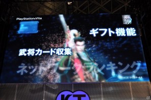 【TGS 2011】前作から約5年を経てPC「三國志12」電撃発表！「信長の野望 Online」最新拡張パックは今冬発売、コーエーテクモゲームスステージイベントを紹介の画像99