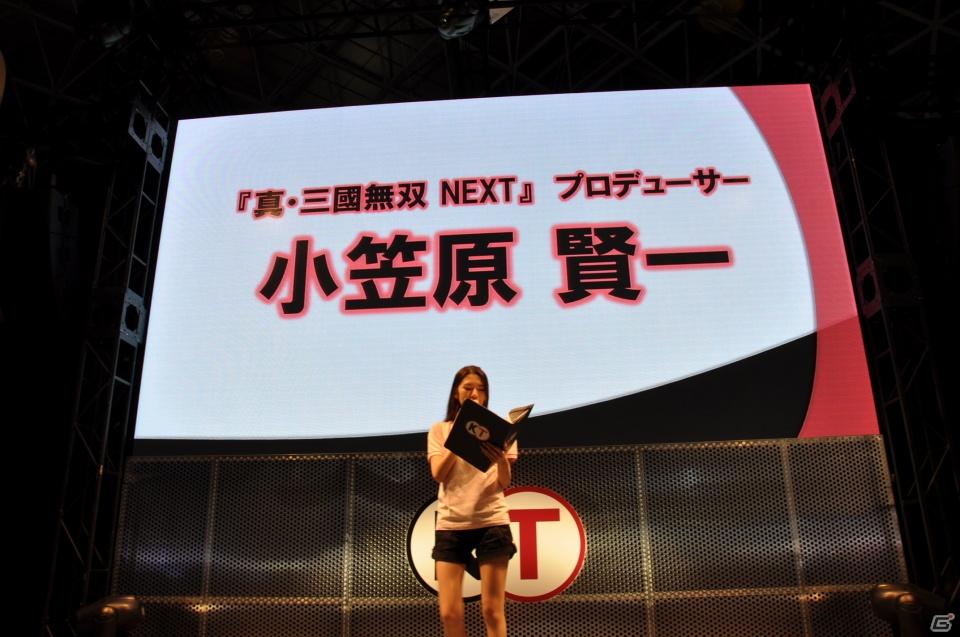 【TGS 2011】前作から約5年を経てPC「三國志12」電撃発表！「信長の野望 Online」最新拡張パックは今冬発売、コーエーテクモゲームスステージイベントを紹介の画像108