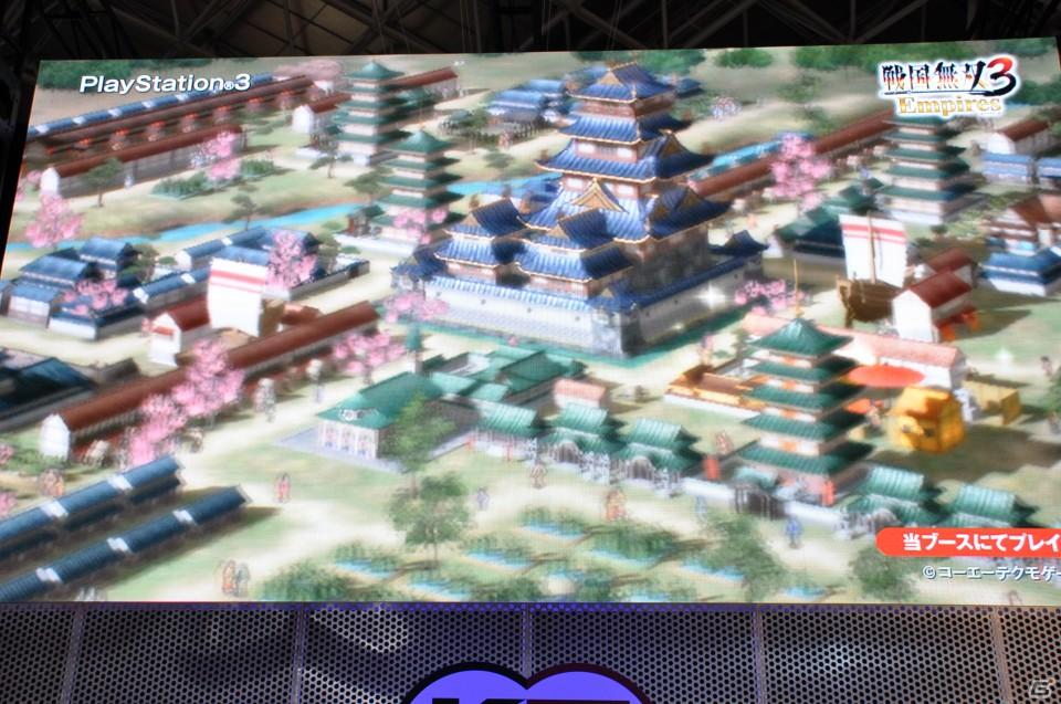 【TGS 2011】前作から約5年を経てPC「三國志12」電撃発表！「信長の野望 Online」最新拡張パックは今冬発売、コーエーテクモゲームスステージイベントを紹介の画像118