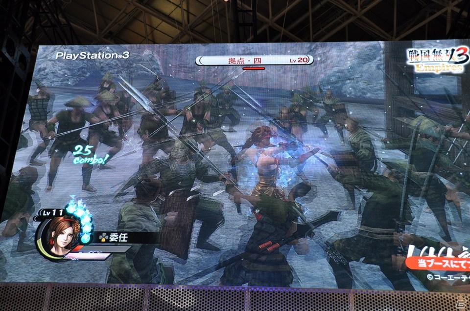 【TGS 2011】前作から約5年を経てPC「三國志12」電撃発表！「信長の野望 Online」最新拡張パックは今冬発売、コーエーテクモゲームスステージイベントを紹介の画像136