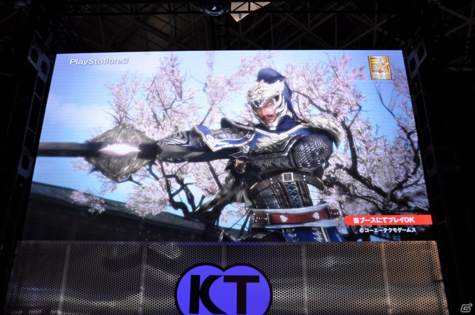 【TGS 2011】前作から約5年を経てPC「三國志12」電撃発表！「信長の野望 Online」最新拡張パックは今冬発売、コーエーテクモゲームスステージイベントを紹介の画像14