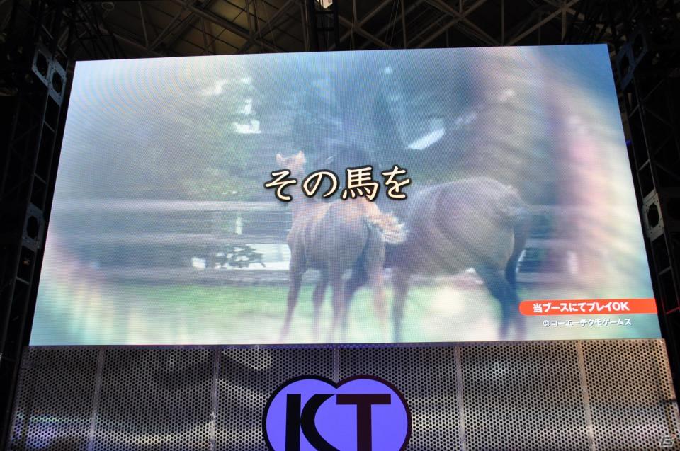 【TGS 2011】前作から約5年を経てPC「三國志12」電撃発表！「信長の野望 Online」最新拡張パックは今冬発売、コーエーテクモゲームスステージイベントを紹介の画像140