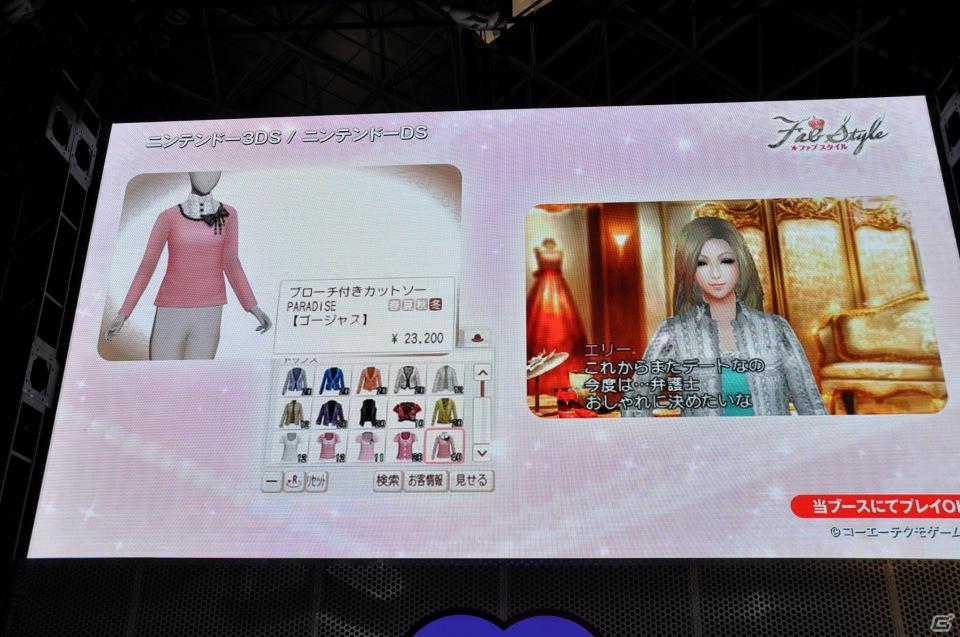 【TGS 2011】前作から約5年を経てPC「三國志12」電撃発表！「信長の野望 Online」最新拡張パックは今冬発売、コーエーテクモゲームスステージイベントを紹介の画像177