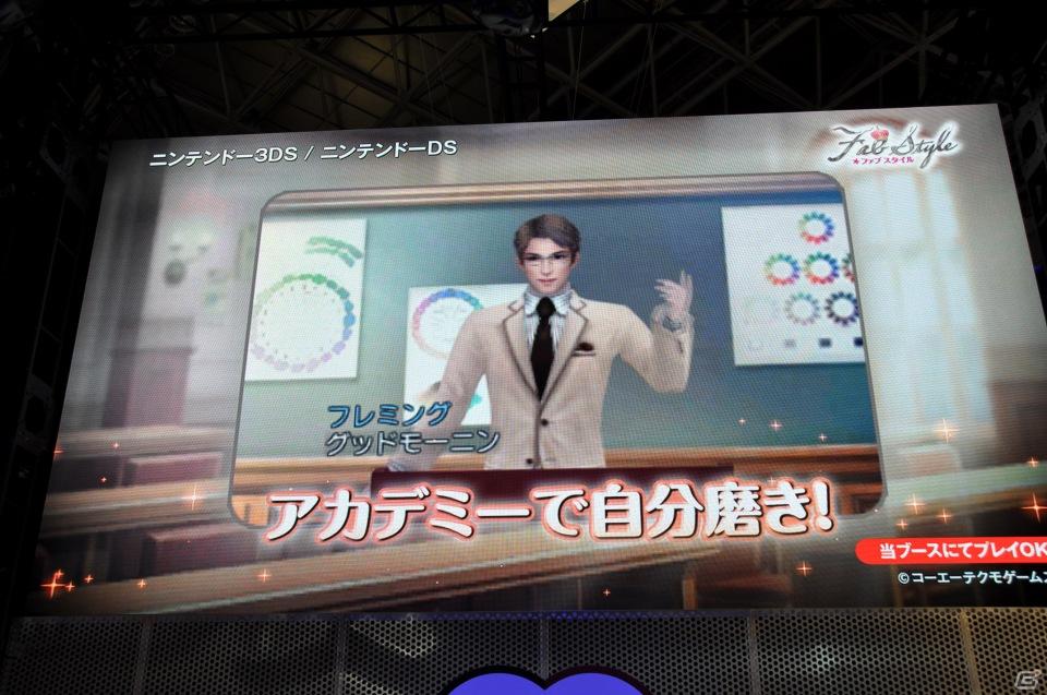 【TGS 2011】前作から約5年を経てPC「三國志12」電撃発表！「信長の野望 Online」最新拡張パックは今冬発売、コーエーテクモゲームスステージイベントを紹介の画像178