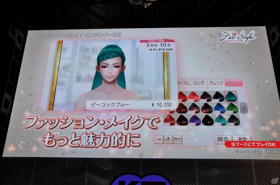 【TGS 2011】前作から約5年を経てPC「三國志12」電撃発表！「信長の野望 Online」最新拡張パックは今冬発売、コーエーテクモゲームスステージイベントを紹介の画像183