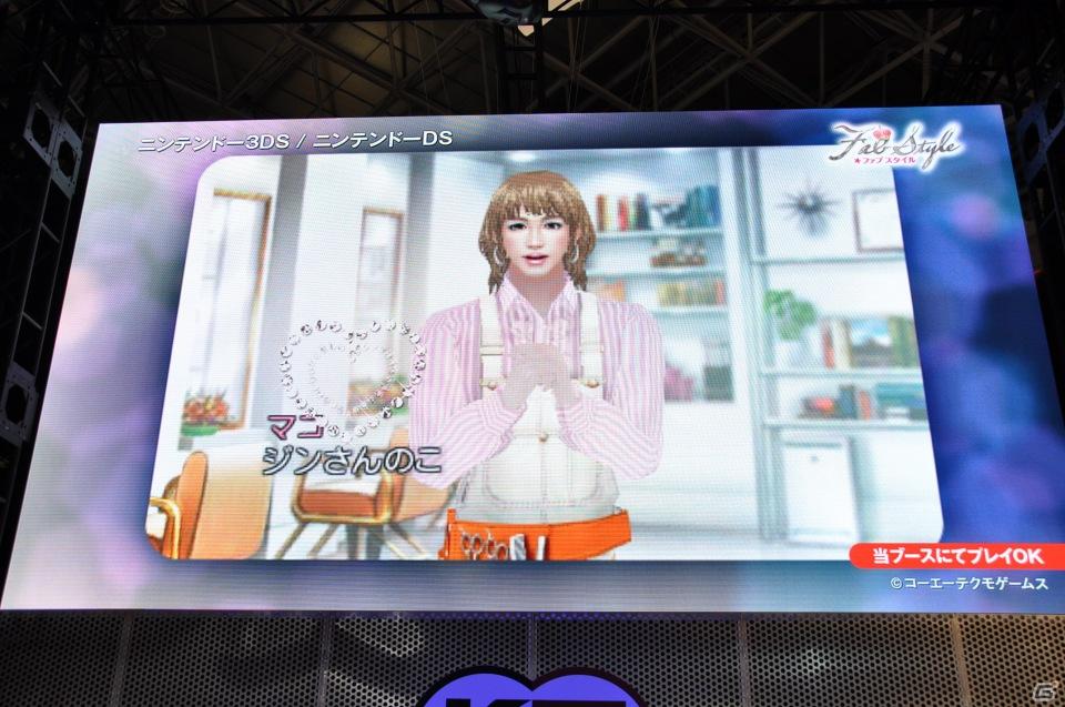 【TGS 2011】前作から約5年を経てPC「三國志12」電撃発表！「信長の野望 Online」最新拡張パックは今冬発売、コーエーテクモゲームスステージイベントを紹介の画像189