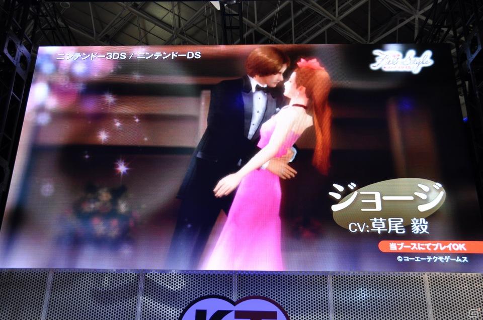 【TGS 2011】前作から約5年を経てPC「三國志12」電撃発表！「信長の野望 Online」最新拡張パックは今冬発売、コーエーテクモゲームスステージイベントを紹介の画像197