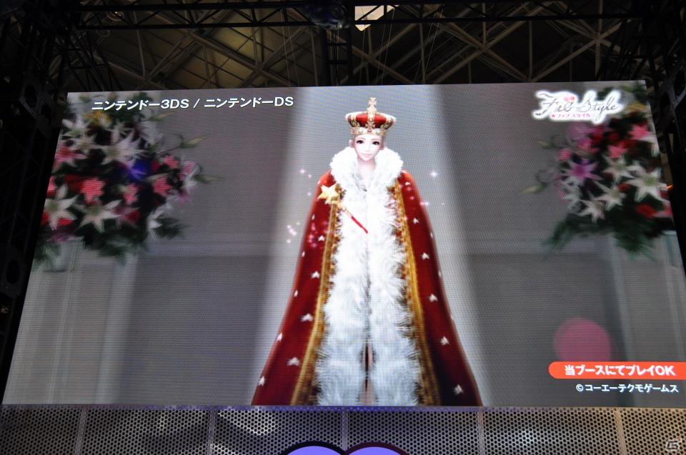 【TGS 2011】前作から約5年を経てPC「三國志12」電撃発表！「信長の野望 Online」最新拡張パックは今冬発売、コーエーテクモゲームスステージイベントを紹介の画像200