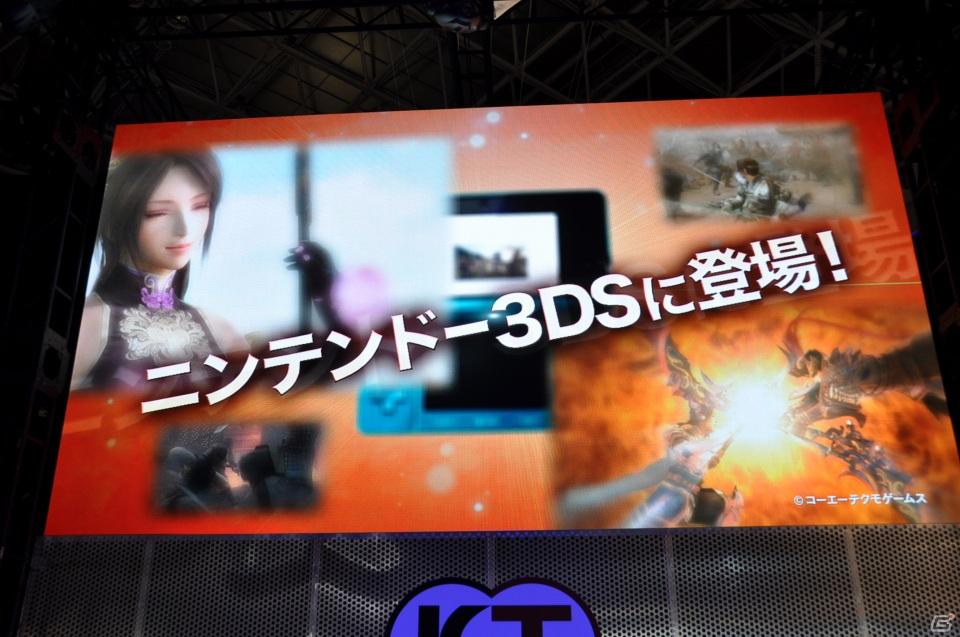 【TGS 2011】前作から約5年を経てPC「三國志12」電撃発表！「信長の野望 Online」最新拡張パックは今冬発売、コーエーテクモゲームスステージイベントを紹介の画像209