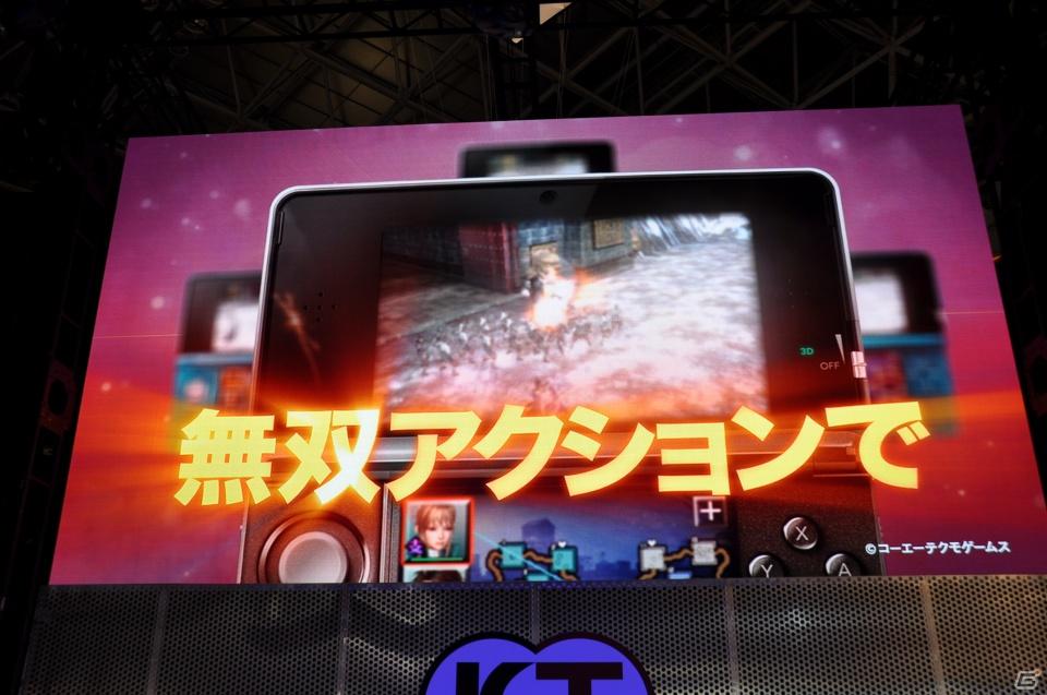 【TGS 2011】前作から約5年を経てPC「三國志12」電撃発表！「信長の野望 Online」最新拡張パックは今冬発売、コーエーテクモゲームスステージイベントを紹介の画像210
