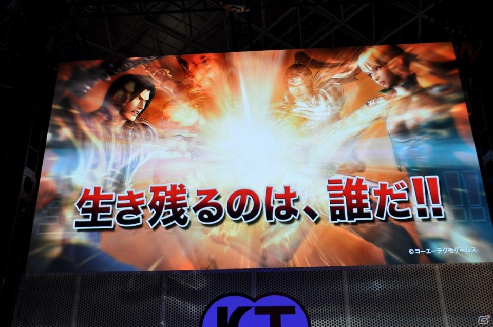 【TGS 2011】前作から約5年を経てPC「三國志12」電撃発表！「信長の野望 Online」最新拡張パックは今冬発売、コーエーテクモゲームスステージイベントを紹介の画像212