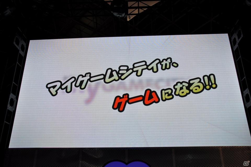 【TGS 2011】前作から約5年を経てPC「三國志12」電撃発表！「信長の野望 Online」最新拡張パックは今冬発売、コーエーテクモゲームスステージイベントを紹介の画像219