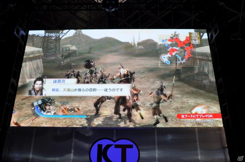 【TGS 2011】前作から約5年を経てPC「三國志12」電撃発表！「信長の野望 Online」最新拡張パックは今冬発売、コーエーテクモゲームスステージイベントを紹介の画像23