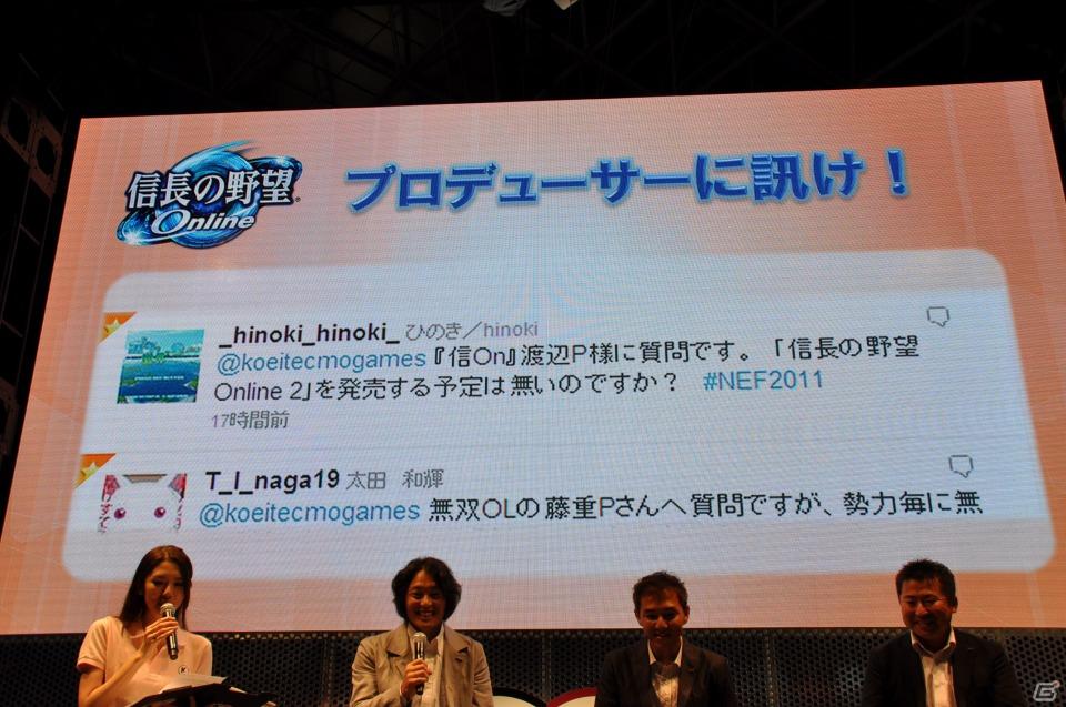 【TGS 2011】前作から約5年を経てPC「三國志12」電撃発表！「信長の野望 Online」最新拡張パックは今冬発売、コーエーテクモゲームスステージイベントを紹介の画像241