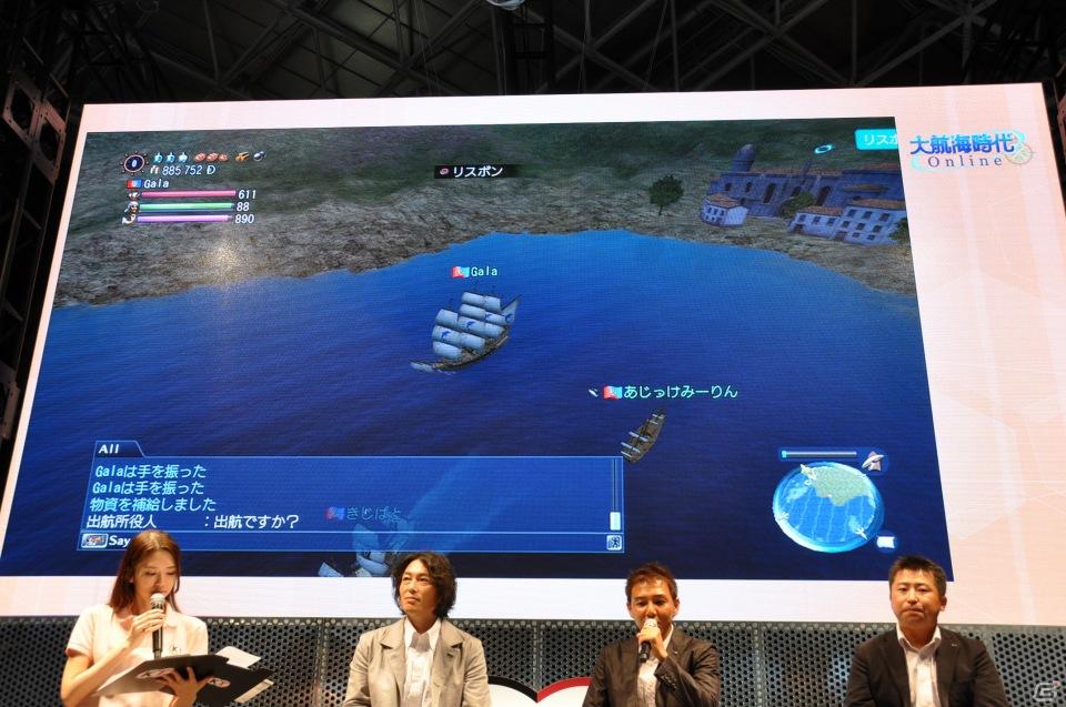 【TGS 2011】前作から約5年を経てPC「三國志12」電撃発表！「信長の野望 Online」最新拡張パックは今冬発売、コーエーテクモゲームスステージイベントを紹介の画像247
