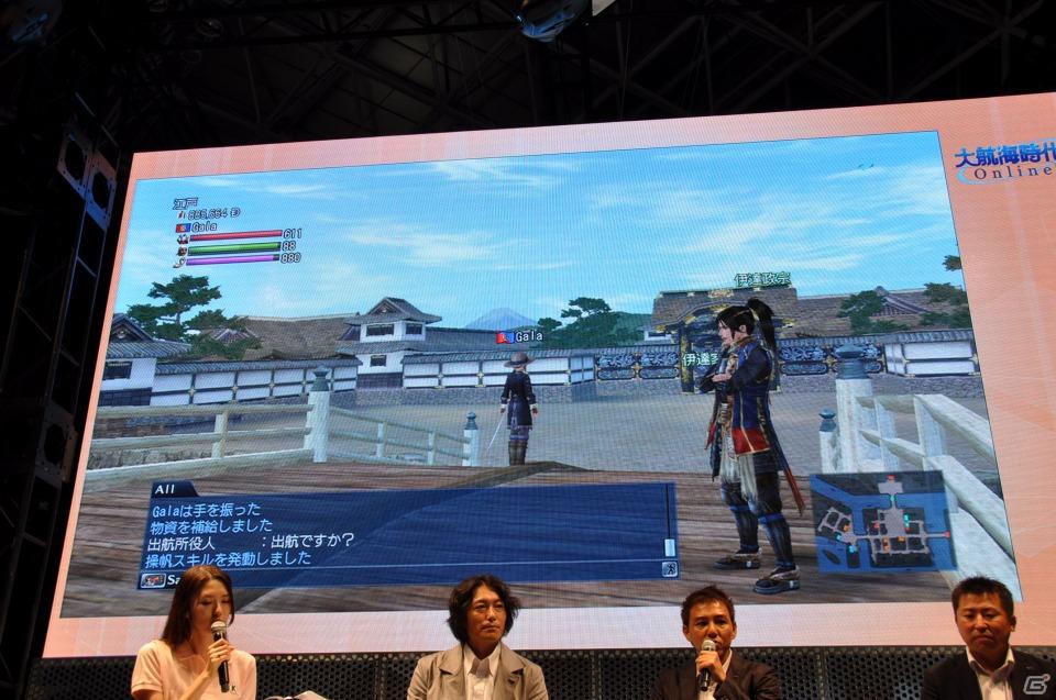 【TGS 2011】前作から約5年を経てPC「三國志12」電撃発表！「信長の野望 Online」最新拡張パックは今冬発売、コーエーテクモゲームスステージイベントを紹介の画像252