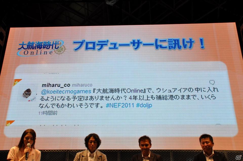 【TGS 2011】前作から約5年を経てPC「三國志12」電撃発表！「信長の野望 Online」最新拡張パックは今冬発売、コーエーテクモゲームスステージイベントを紹介の画像254