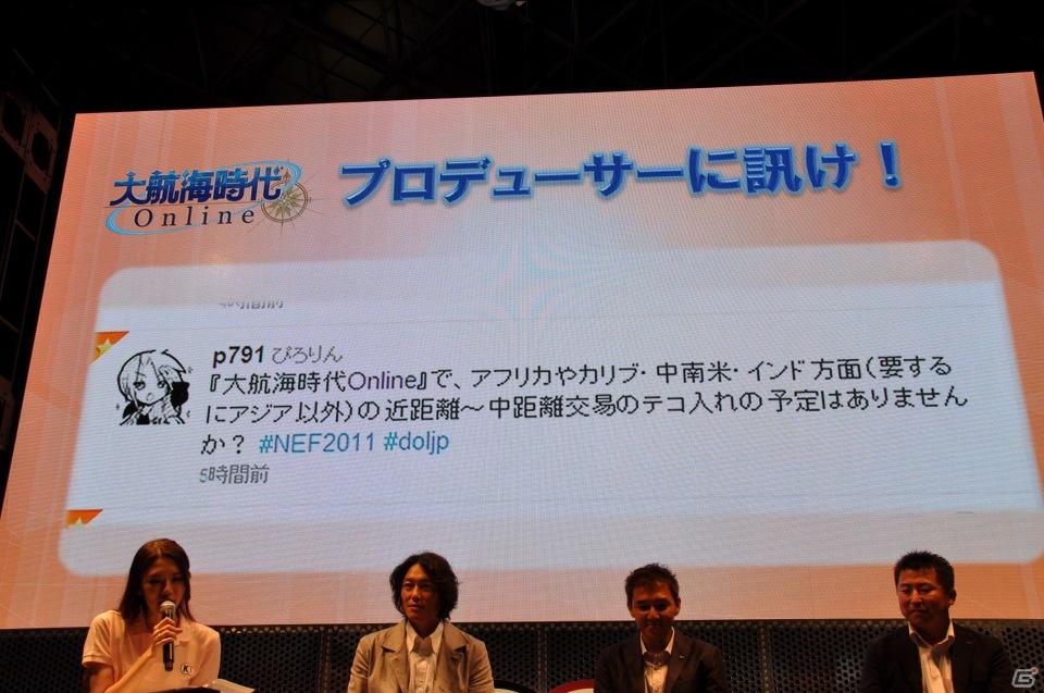 【TGS 2011】前作から約5年を経てPC「三國志12」電撃発表！「信長の野望 Online」最新拡張パックは今冬発売、コーエーテクモゲームスステージイベントを紹介の画像256