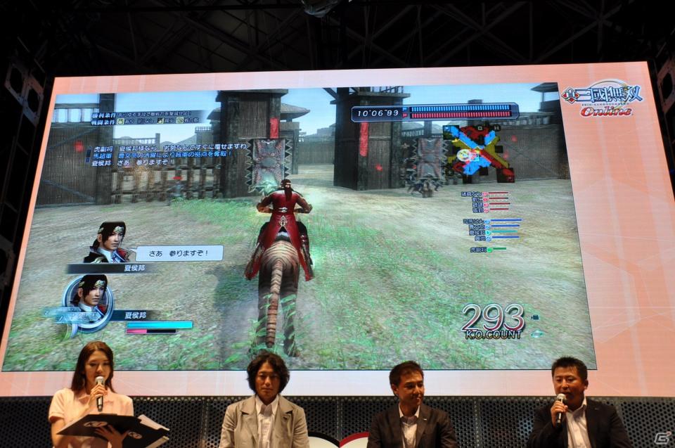 【TGS 2011】前作から約5年を経てPC「三國志12」電撃発表！「信長の野望 Online」最新拡張パックは今冬発売、コーエーテクモゲームスステージイベントを紹介の画像259