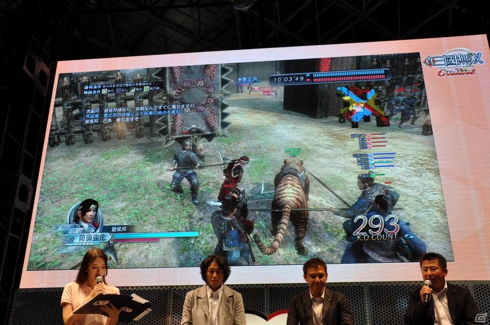 【TGS 2011】前作から約5年を経てPC「三國志12」電撃発表！「信長の野望 Online」最新拡張パックは今冬発売、コーエーテクモゲームスステージイベントを紹介の画像261