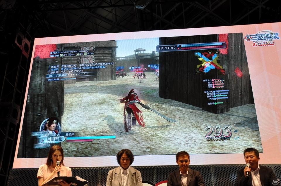 【TGS 2011】前作から約5年を経てPC「三國志12」電撃発表！「信長の野望 Online」最新拡張パックは今冬発売、コーエーテクモゲームスステージイベントを紹介の画像262