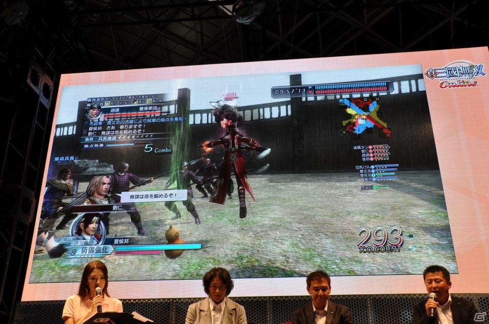 【TGS 2011】前作から約5年を経てPC「三國志12」電撃発表！「信長の野望 Online」最新拡張パックは今冬発売、コーエーテクモゲームスステージイベントを紹介の画像264