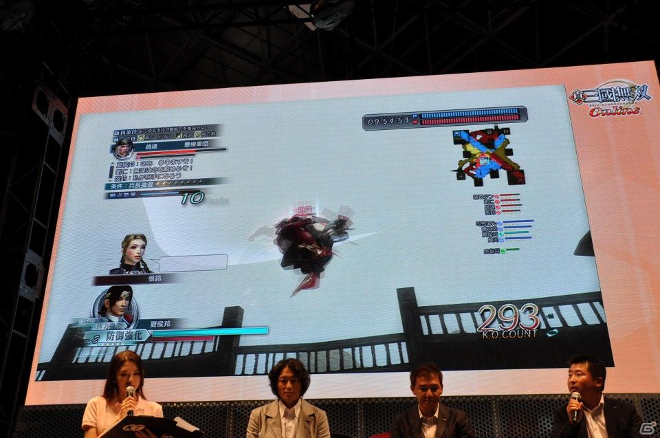 【TGS 2011】前作から約5年を経てPC「三國志12」電撃発表！「信長の野望 Online」最新拡張パックは今冬発売、コーエーテクモゲームスステージイベントを紹介の画像265
