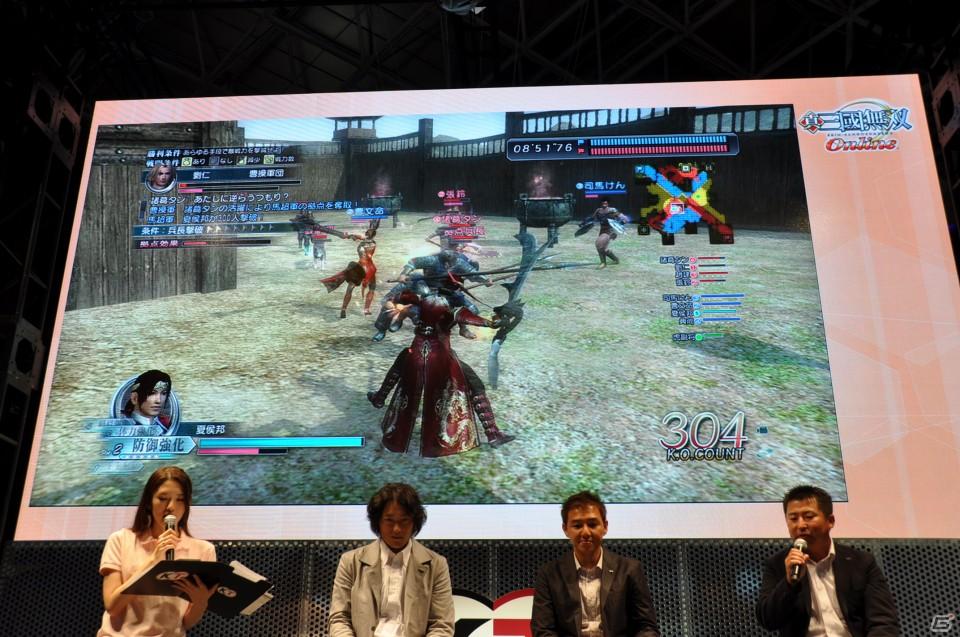 【TGS 2011】前作から約5年を経てPC「三國志12」電撃発表！「信長の野望 Online」最新拡張パックは今冬発売、コーエーテクモゲームスステージイベントを紹介の画像267