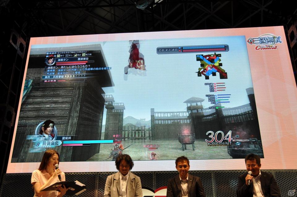 【TGS 2011】前作から約5年を経てPC「三國志12」電撃発表！「信長の野望 Online」最新拡張パックは今冬発売、コーエーテクモゲームスステージイベントを紹介の画像269