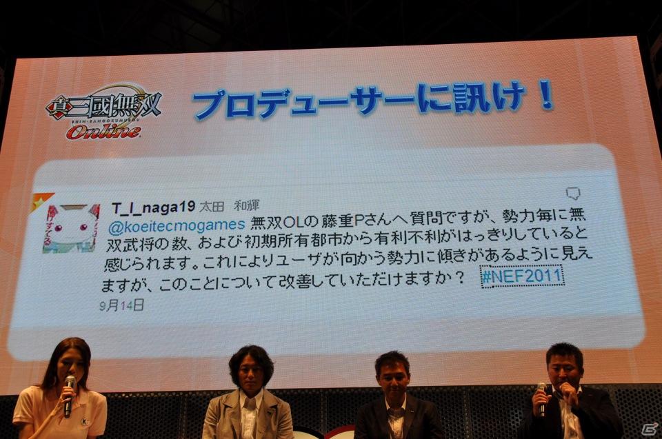 【TGS 2011】前作から約5年を経てPC「三國志12」電撃発表！「信長の野望 Online」最新拡張パックは今冬発売、コーエーテクモゲームスステージイベントを紹介の画像271