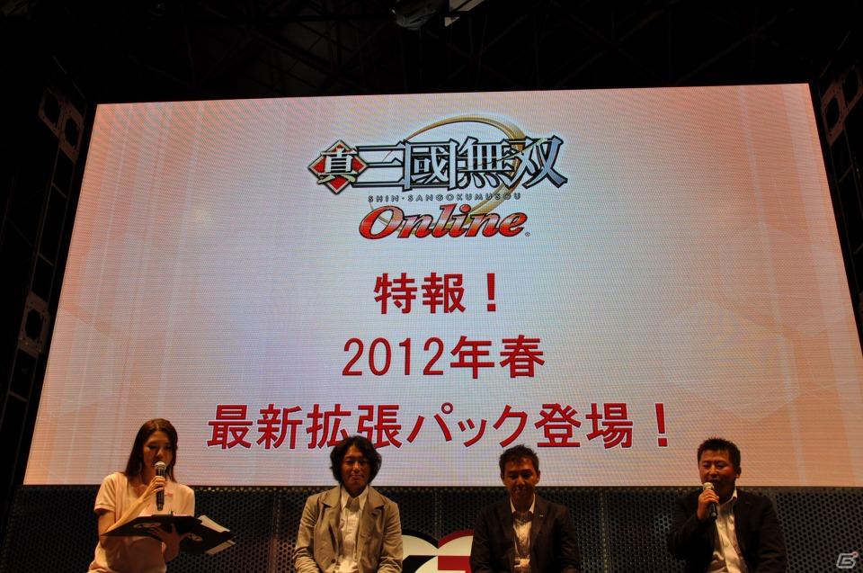 【TGS 2011】前作から約5年を経てPC「三國志12」電撃発表！「信長の野望 Online」最新拡張パックは今冬発売、コーエーテクモゲームスステージイベントを紹介の画像272