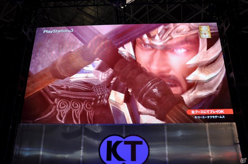 【TGS 2011】前作から約5年を経てPC「三國志12」電撃発表！「信長の野望 Online」最新拡張パックは今冬発売、コーエーテクモゲームスステージイベントを紹介の画像29