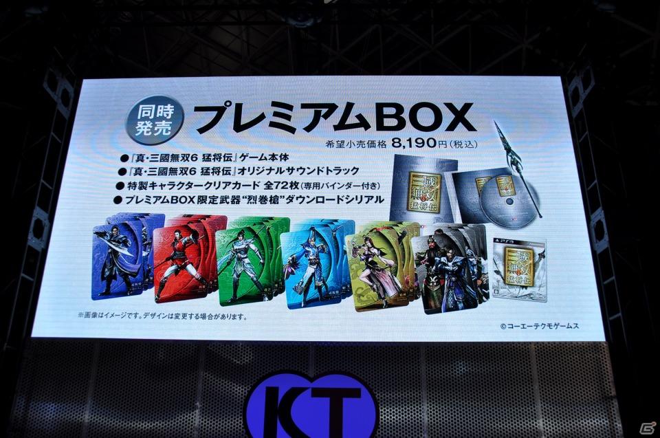 【TGS 2011】前作から約5年を経てPC「三國志12」電撃発表！「信長の野望 Online」最新拡張パックは今冬発売、コーエーテクモゲームスステージイベントを紹介の画像31