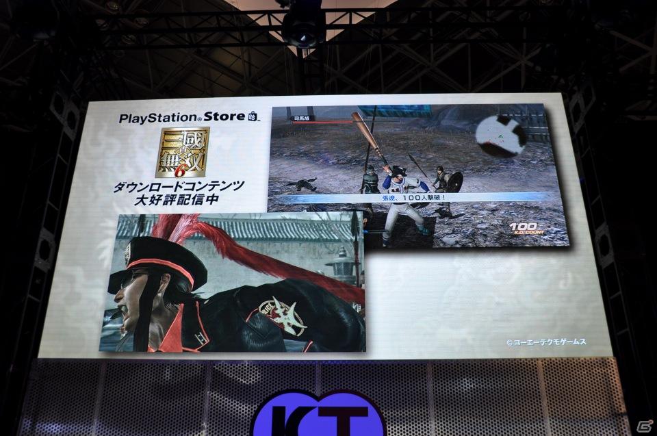 【TGS 2011】前作から約5年を経てPC「三國志12」電撃発表！「信長の野望 Online」最新拡張パックは今冬発売、コーエーテクモゲームスステージイベントを紹介の画像37