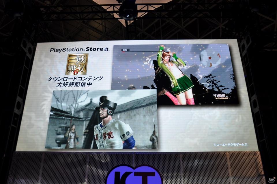 【TGS 2011】前作から約5年を経てPC「三國志12」電撃発表！「信長の野望 Online」最新拡張パックは今冬発売、コーエーテクモゲームスステージイベントを紹介の画像38