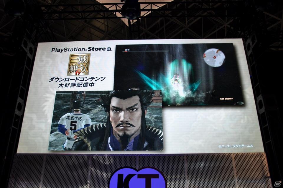 【TGS 2011】前作から約5年を経てPC「三國志12」電撃発表！「信長の野望 Online」最新拡張パックは今冬発売、コーエーテクモゲームスステージイベントを紹介の画像39