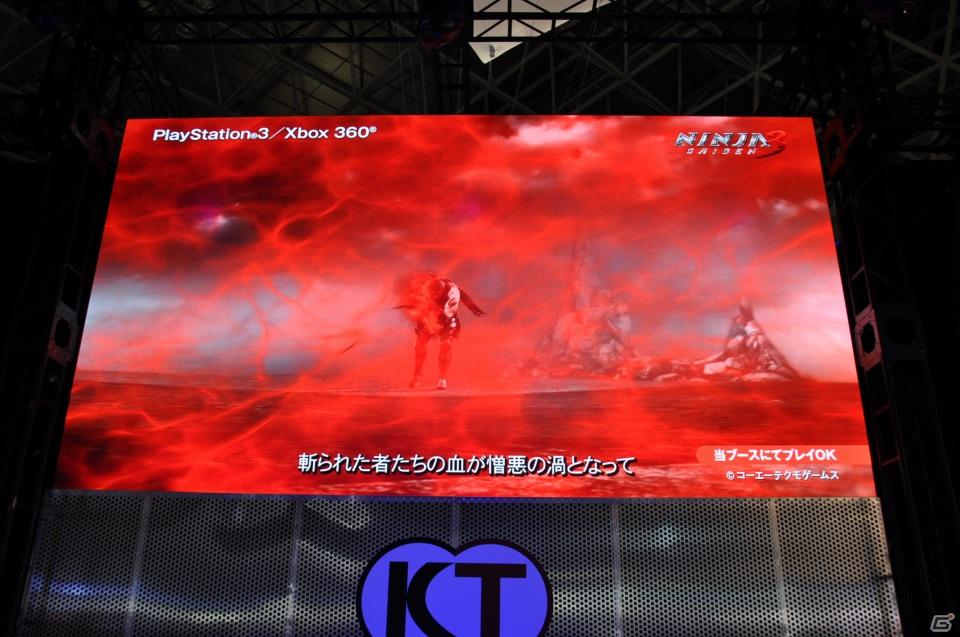 【TGS 2011】前作から約5年を経てPC「三國志12」電撃発表！「信長の野望 Online」最新拡張パックは今冬発売、コーエーテクモゲームスステージイベントを紹介の画像64
