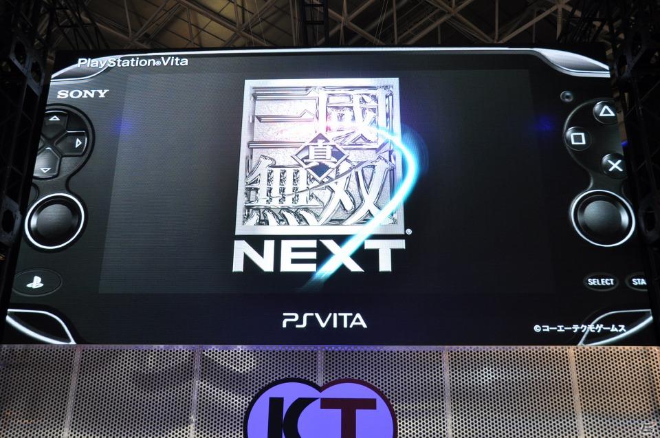 【TGS 2011】前作から約5年を経てPC「三國志12」電撃発表！「信長の野望 Online」最新拡張パックは今冬発売、コーエーテクモゲームスステージイベントを紹介の画像83