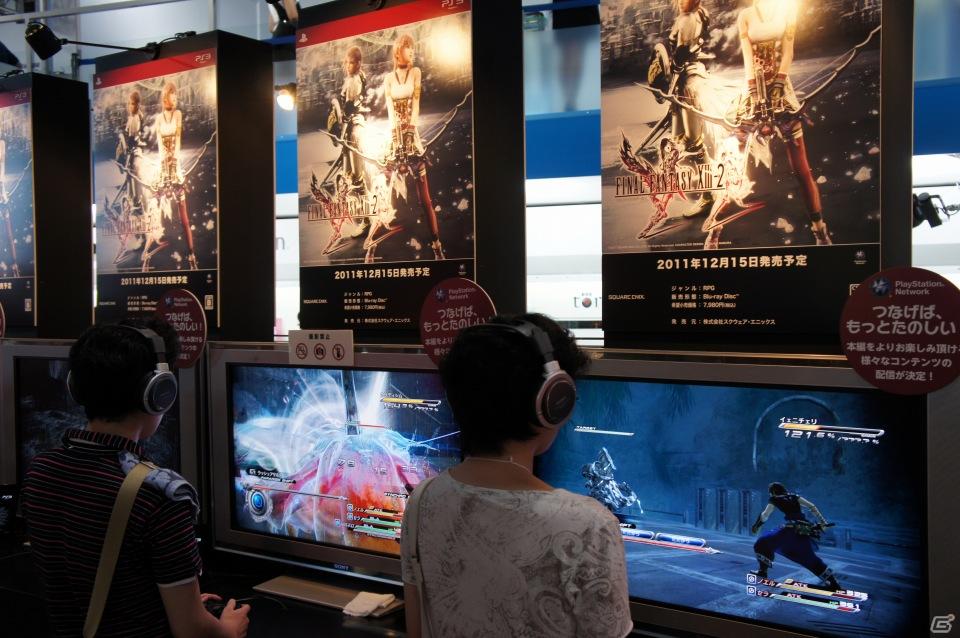 【TGS 2011】話題のPS Vitaもプレイアブル！今年注目のビッグタイトルを結集したSCEブースを見逃すな。ソニー・コンピュータ・エンタテイメントブースレポートの画像12