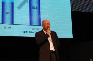 【TGS 2011】バンダイナムコゲームスとディー・エヌ・エー共同出資による新会社「株式会社BDNA設立発表会」を実施の画像13