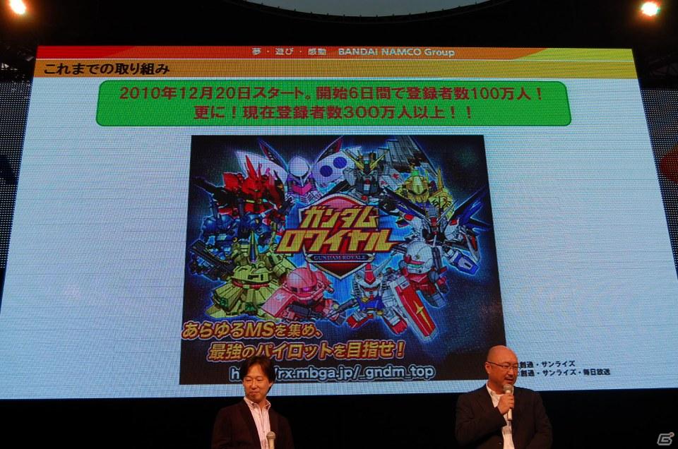 【TGS 2011】バンダイナムコゲームスとディー・エヌ・エー共同出資による新会社「株式会社BDNA設立発表会」を実施の画像2