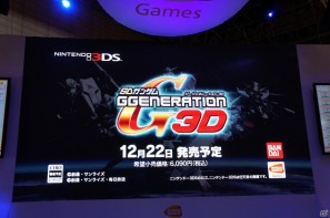 【TGS 2011】ガンダム、ワンピース、星矢などキャラクターコンテンツも豊富、ソウルキャリバー、エースコンバット最新作も体験可能！バンダイナムコゲームスブースレポートの画像16