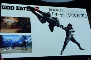 【TGS 2011】ゲームバランスを崩すことなく進化を目指す―「ゴッドイーター2（仮題）」タイトル発表会レポートの画像12