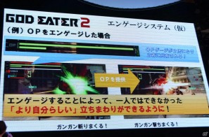 【TGS 2011】ゲームバランスを崩すことなく進化を目指す―「ゴッドイーター2（仮題）」タイトル発表会レポートの画像20