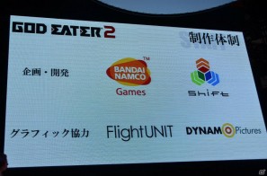 【TGS 2011】ゲームバランスを崩すことなく進化を目指す―「ゴッドイーター2（仮題）」タイトル発表会レポートの画像21