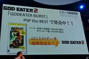 【TGS 2011】ゲームバランスを崩すことなく進化を目指す―「ゴッドイーター2（仮題）」タイトル発表会レポートの画像25