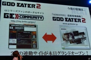 【TGS 2011】ゲームバランスを崩すことなく進化を目指す―「ゴッドイーター2（仮題）」タイトル発表会レポートの画像26