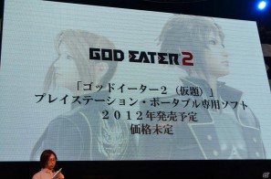 【TGS 2011】ゲームバランスを崩すことなく進化を目指す―「ゴッドイーター2（仮題）」タイトル発表会レポートの画像27